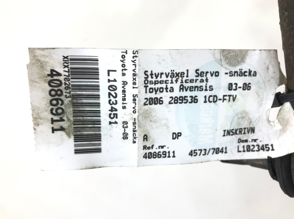 Рулевая рейка бу для Toyota Corolla Verso  2.0 D-4D,  2005 г.