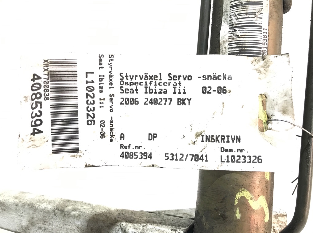 Рулевая рейка бу для Seat Ibiza  1.4 i,  2006 г.