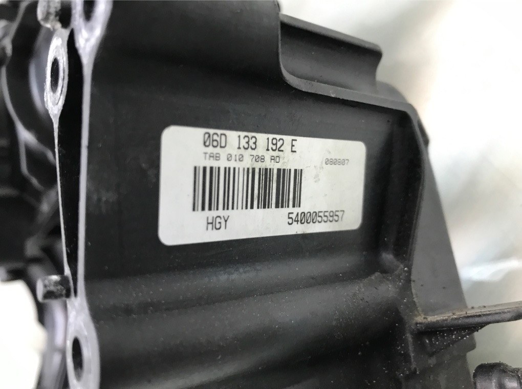 Коллектор впускной бу для Audi A6 C6 2.0 TFSI,  2009 г.