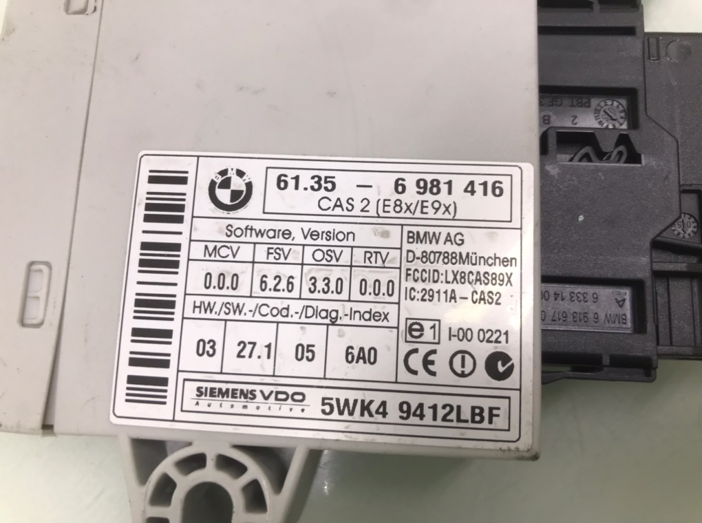 Блок комфорта бу для BMW 1 E87/E81/E82/E88 2.0 TD,  2005 г.