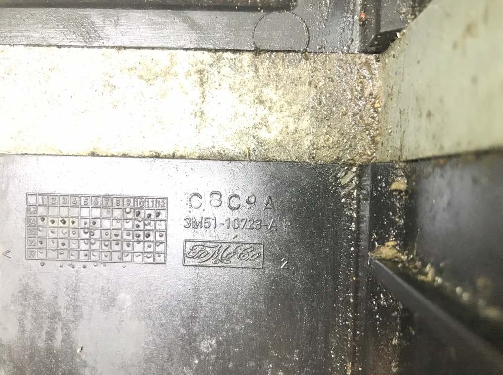 Полка аккумулятора бу для Ford Focus 2 1.6 i,  2008 г.