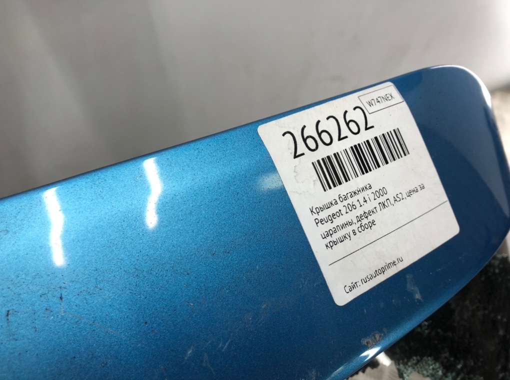 Крышка багажника бу для Peugeot 206  1.4 i,  2000 г.