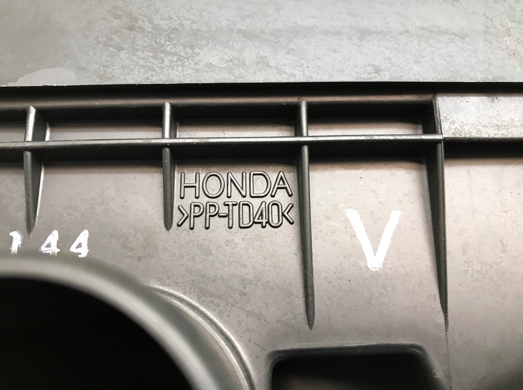 Корпус воздушного фильтра бу для Honda HR-V  1.6 i,  2000 г.