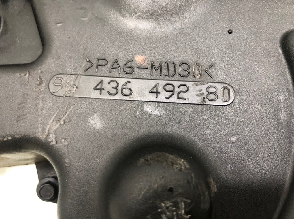 Защита (кожух) ремня ГРМ бу для Ford Focus 2 1.6 TDCi,  2011 г.