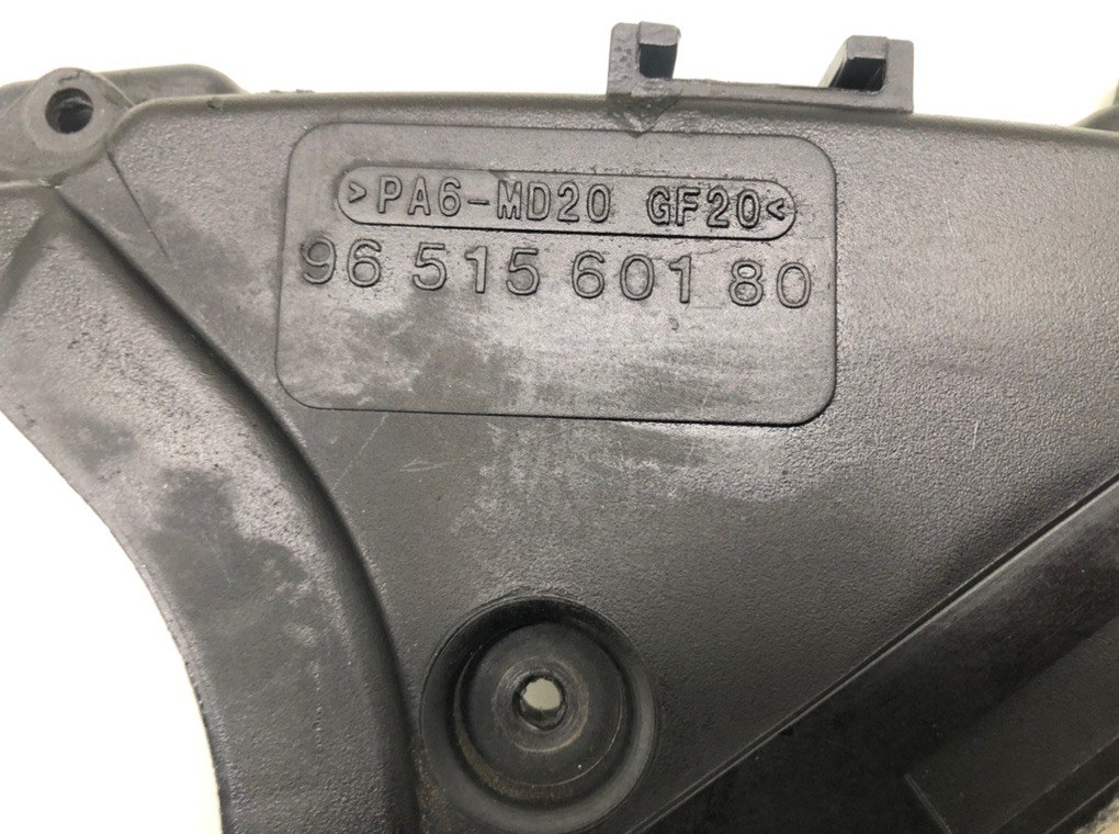 Защита (кожух) ремня ГРМ бу для Ford Focus 2 1.6 TDCi,  2011 г.