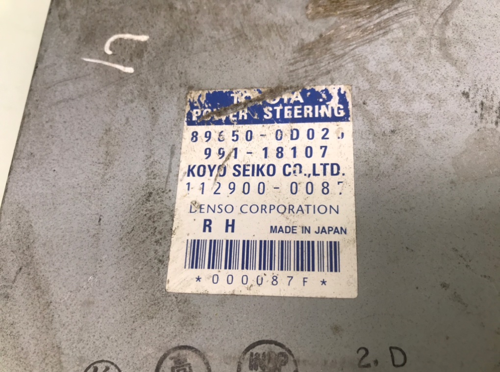 Блок управления электроусилителя руля бу для Toyota Yaris P1 1.0 i,  2002 г.