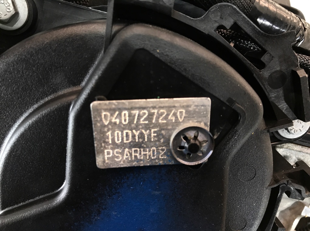 Двигатель (ДВС)  бу для Peugeot 3008  2.0 HDi,  2011 г.