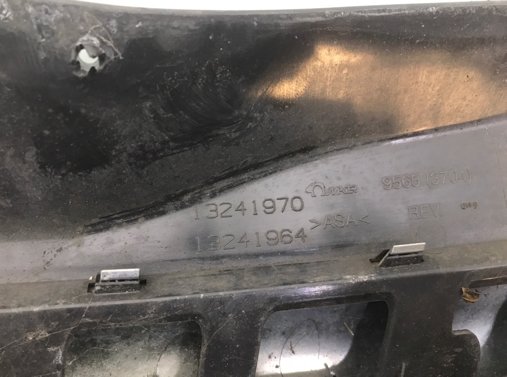 Решетка радиатора бу для Opel Astra H 1.6 i, 2004 г. Решетка радиатора бу для Opel Astra H 1.6 i, 2004 г.