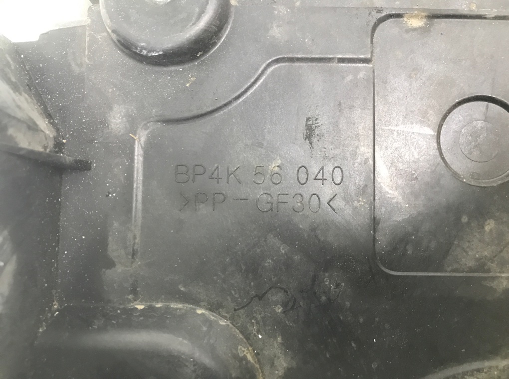 Полка аккумулятора бу для Mazda 3  BK 2.0 i,  2005 г.