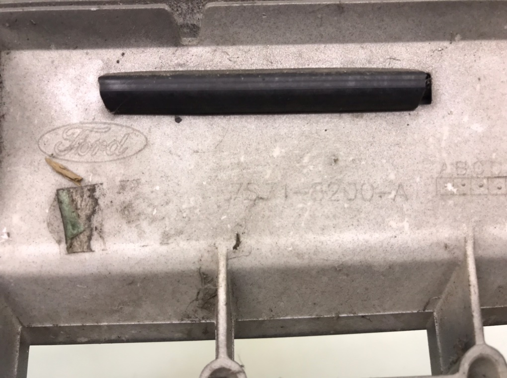 Решетка радиатора бу для Ford Mondeo 4 2.0 TDCi,  2007 г.