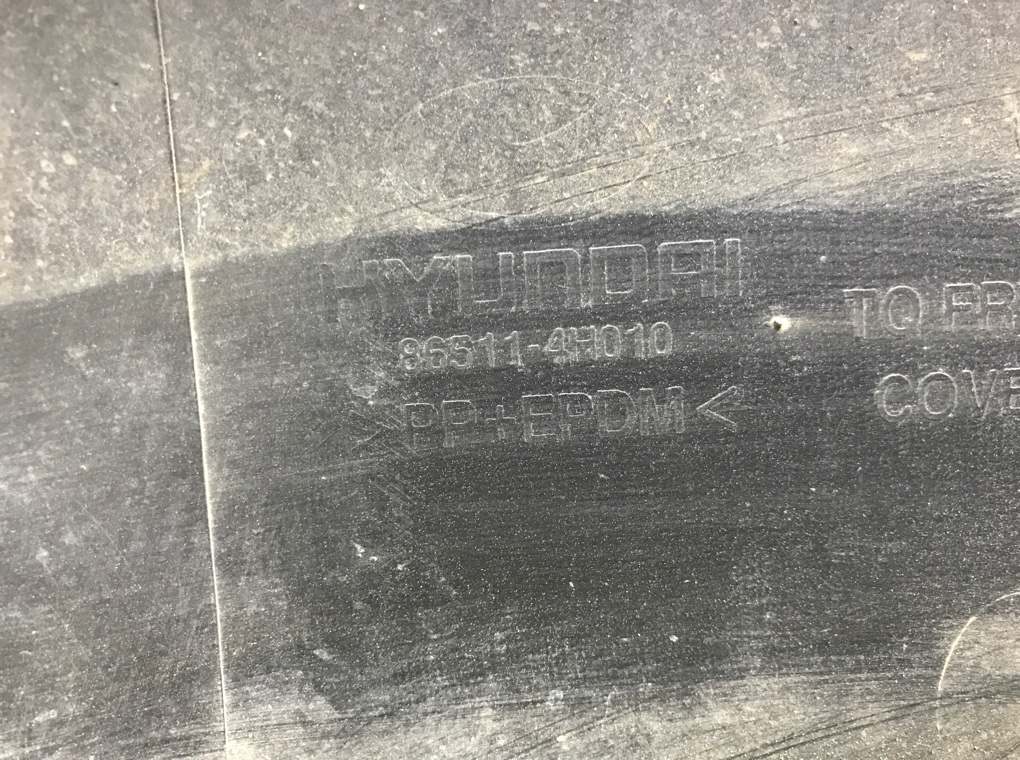Бампер передний бу для Hyundai iLoad  2.5 CRDi,  2011 г.