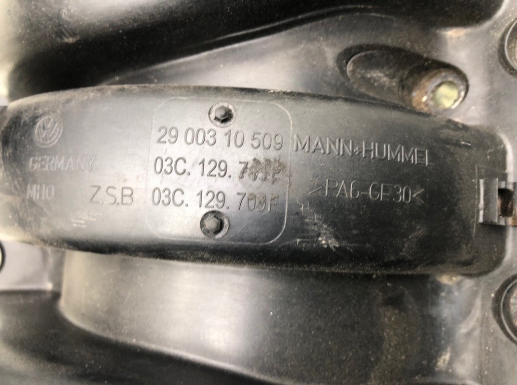 Коллектор впускной бу для Audi A3 8P 1.6 FSI,  2007 г.