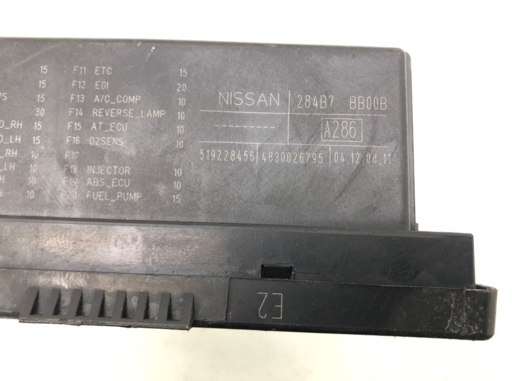 Блок предохранителей бу для Nissan Qashqai  2.0 DCi,  2011 г.