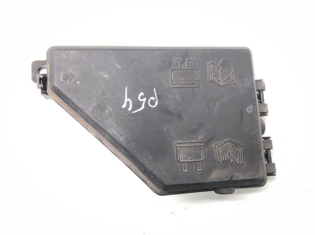 Блок предохранителей бу для Land Rover Freelander 1 2.0 TD,  2003 г.