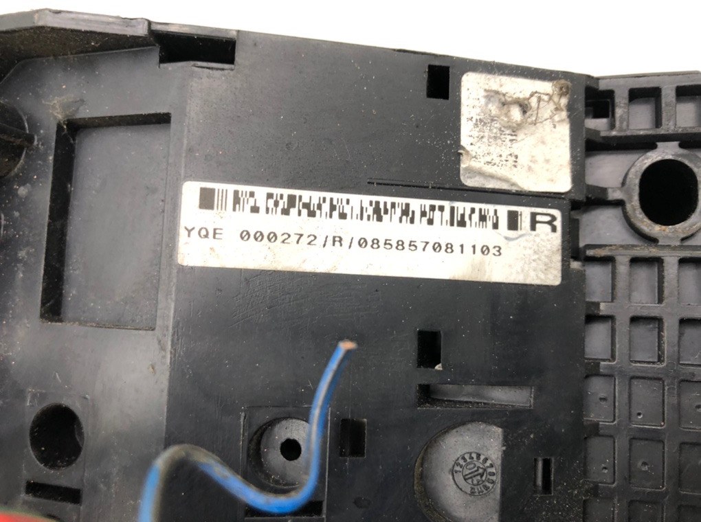 Блок предохранителей бу для Land Rover Freelander 1 2.0 TD,  2003 г.