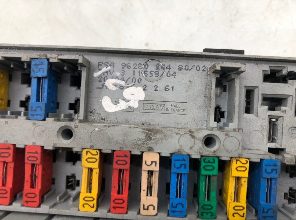 Блок предохранителей бу для Citroen Xsara  2.0 HDi,  2000 г.