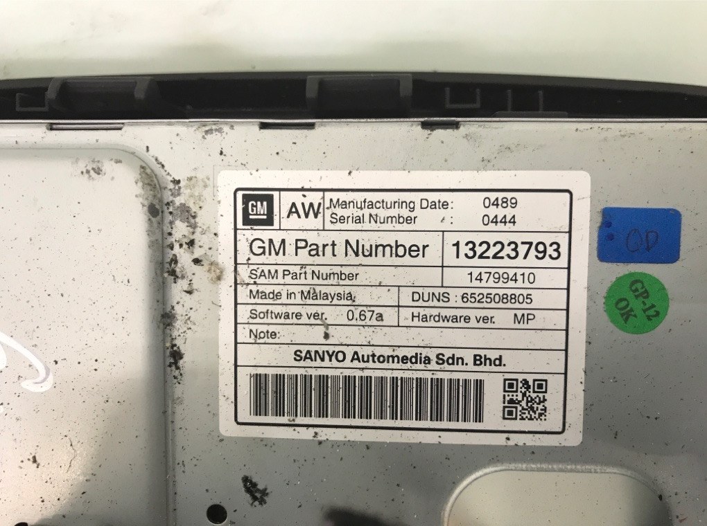 Дисплей бу для Opel Insignia  2.0 CDTi,  2009 г.