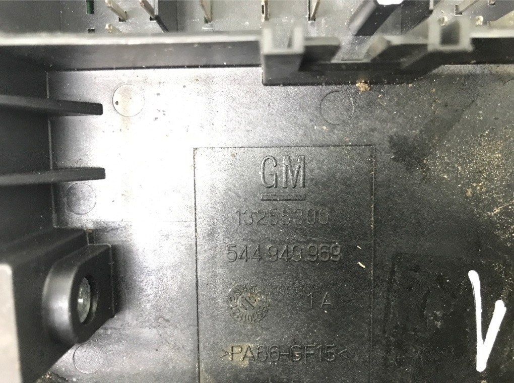 Блок предохранителей бу для Opel Insignia  2.0 CDTi,  2010 г.