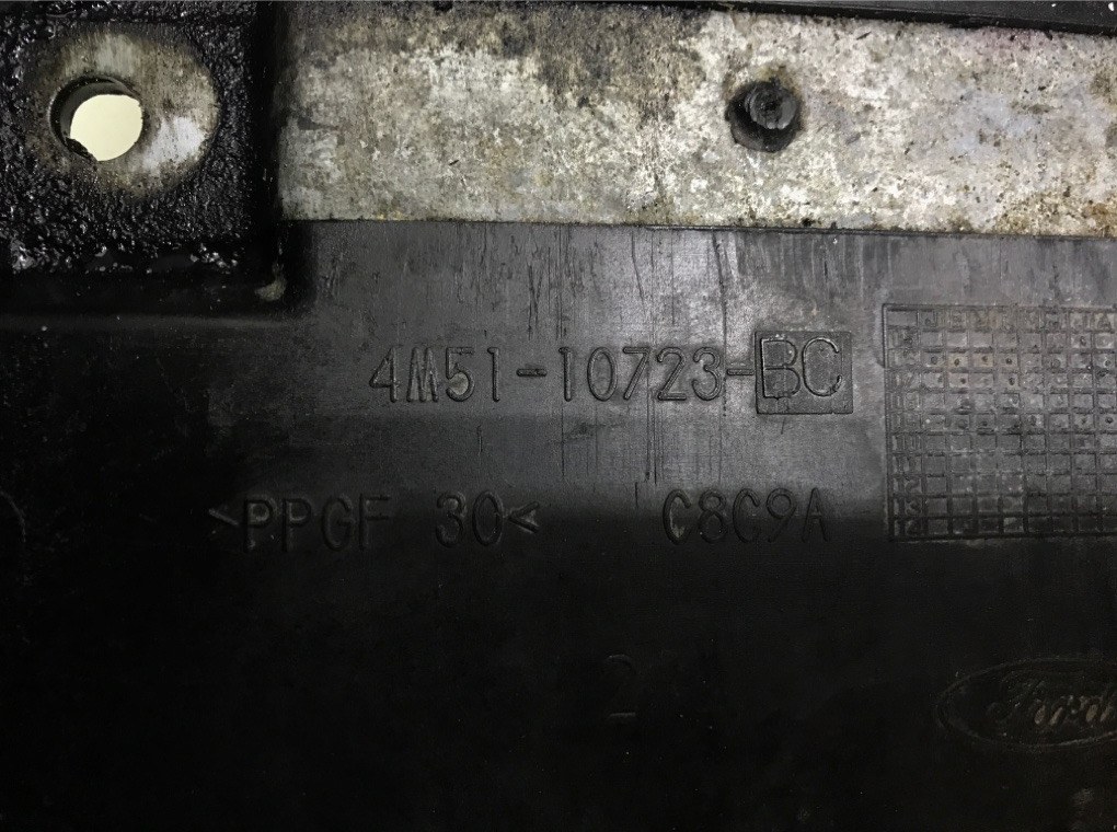 Полка аккумулятора бу для Ford C-Max  1.8 TDCi,  2009 г.