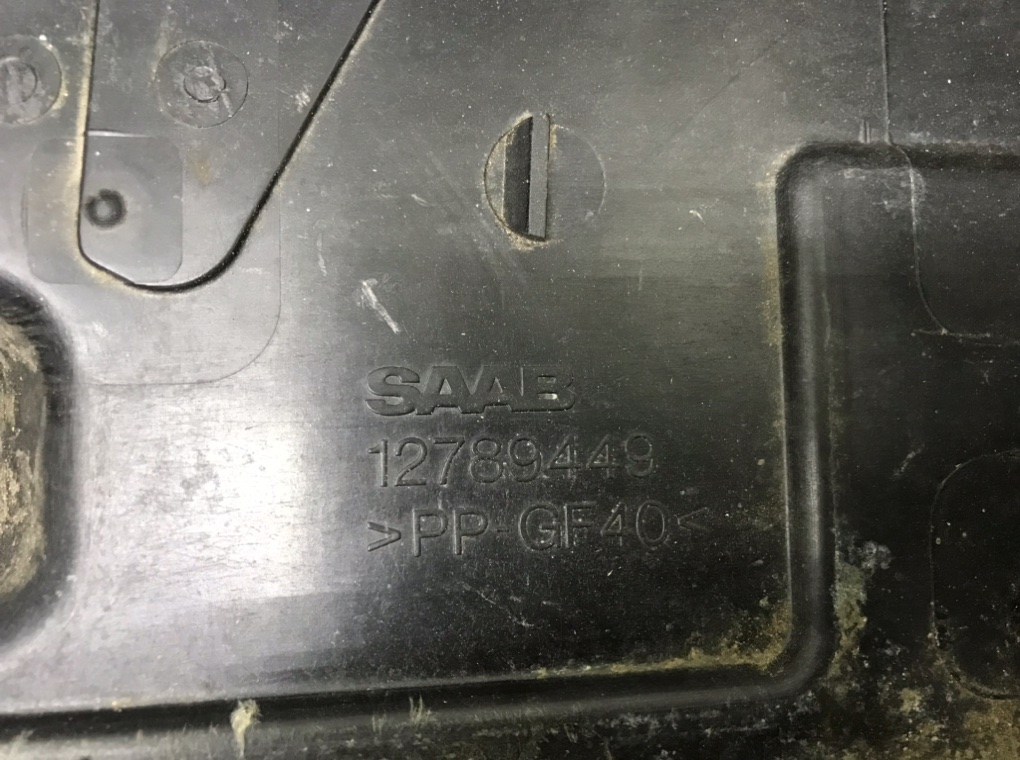 Полка аккумулятора бу для Saab 9-3 2.0 Ti, 2004 г. Полка аккумулятора бу для Saab 9-3 2.0 Ti, 2004 г.