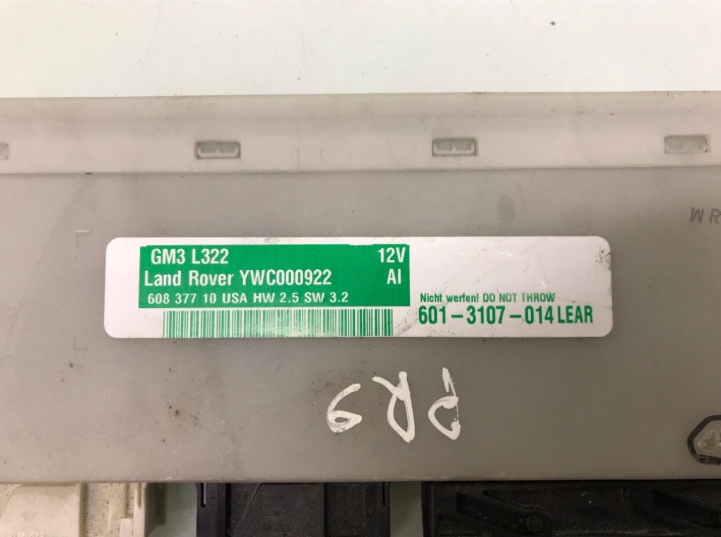 Блок комфорта бу для Land Rover Range Rover 3 3.0 TD,  2005 г.