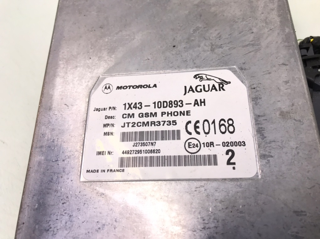 Блок управления телефоном бу для Jaguar X-Type  3.0 i,  2004 г.