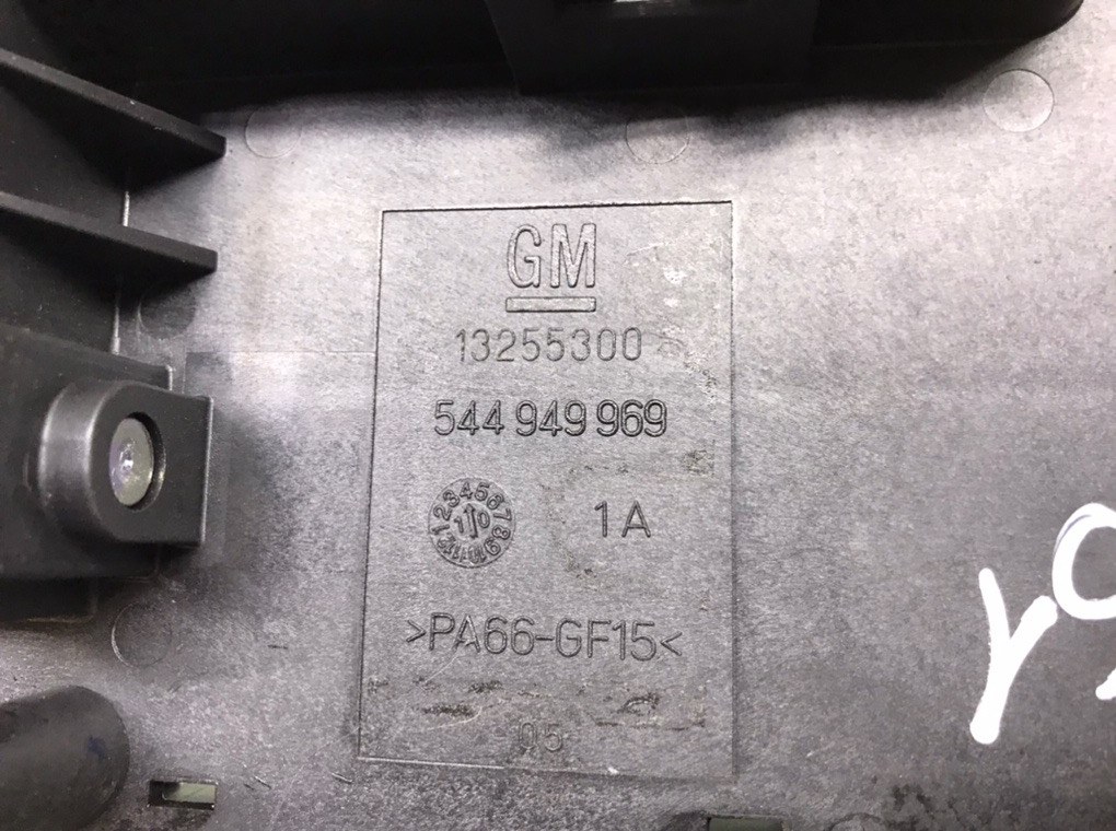 Блок предохранителей бу для Opel Insignia  2.0 CDTi,  2010 г.