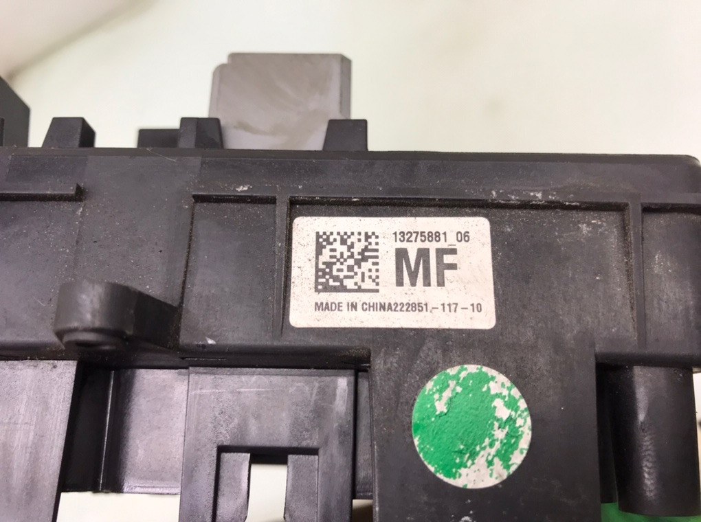 Блок предохранителей бу для Opel Insignia  2.0 CDTi,  2010 г.