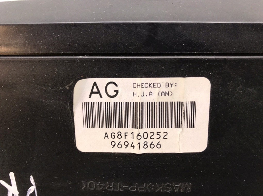 Щиток приборов (приборная панель) бу для Chevrolet Captiva 2.0 VCDi, 2008 г. Щиток приборов (приборная панель) бу для Chevrolet Captiva 2.0 VCDi, 2008 г.