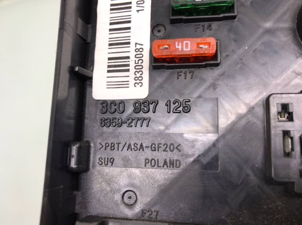 Блок предохранителей бу для Volkswagen Passat B6 2.0 TDi,  2007 г.