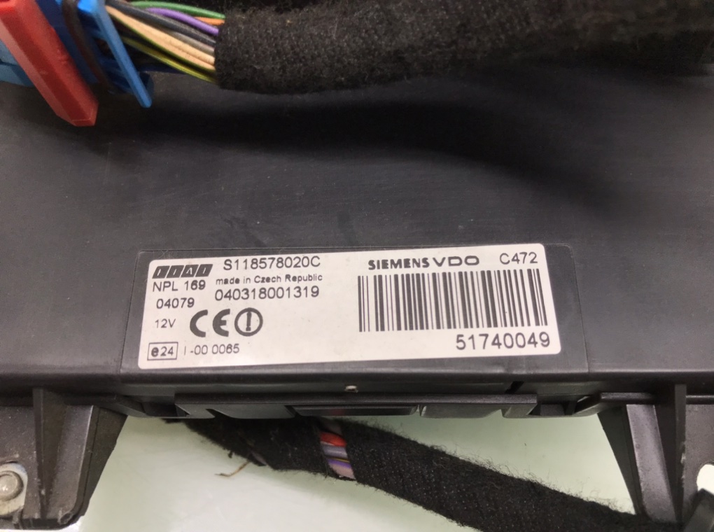 Блок комфорта бу для Fiat Panda  1.2 i,  2004 г.