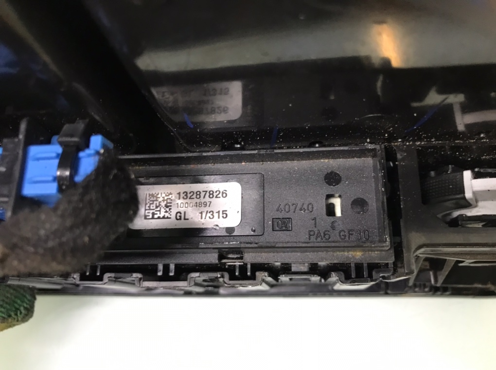 Дефлектор обдува салона бу для Opel Meriva B 1.4 Ti,  2011 г.