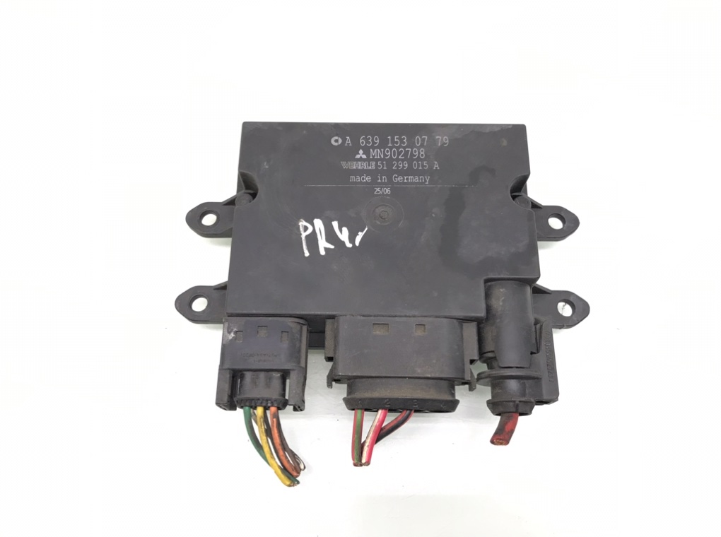 Реле накала свечей бу для Mitsubishi Colt  1.5 DiD,  2006 г.