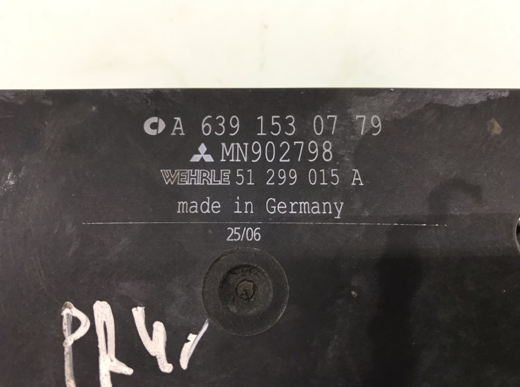 Реле накала свечей бу для Mitsubishi Colt  1.5 DiD,  2006 г.