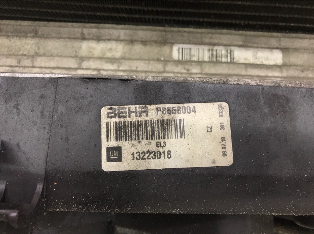 Кассета радиаторов бу для Opel Insignia  2.0 CDTi,  2010 г.