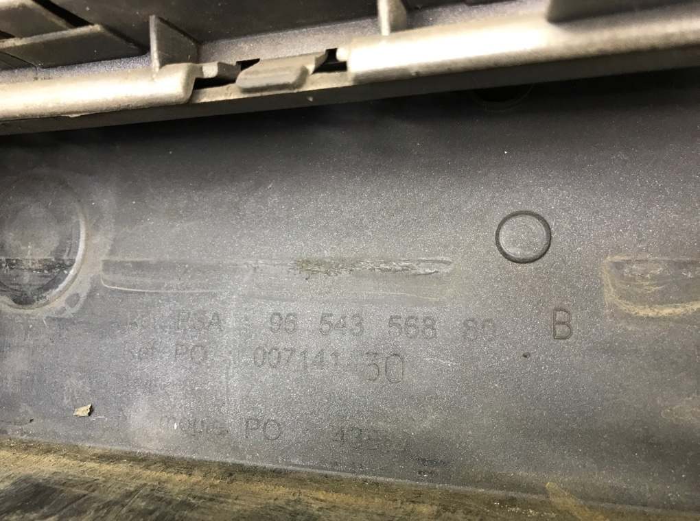 Бампер передний бу для Peugeot 207  1.6 HDi,  2008 г.