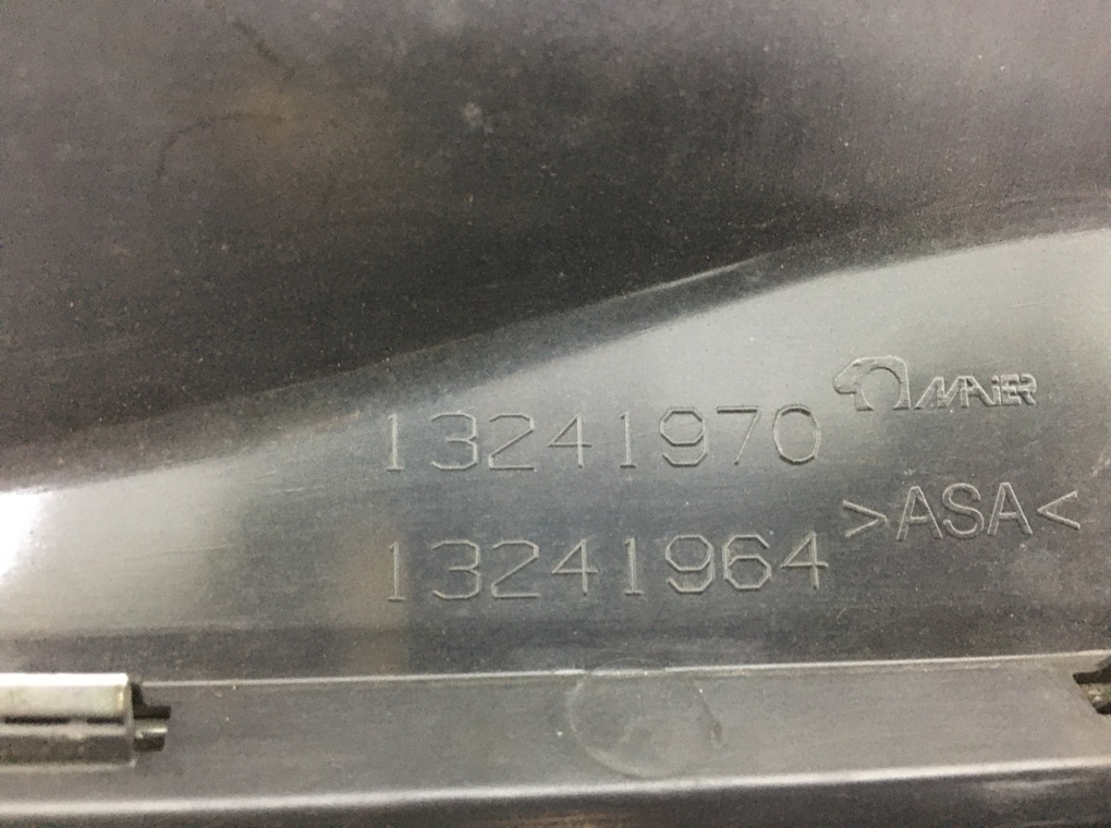 Решетка радиатора бу для Opel Astra H 1.8 i,  2005 г.