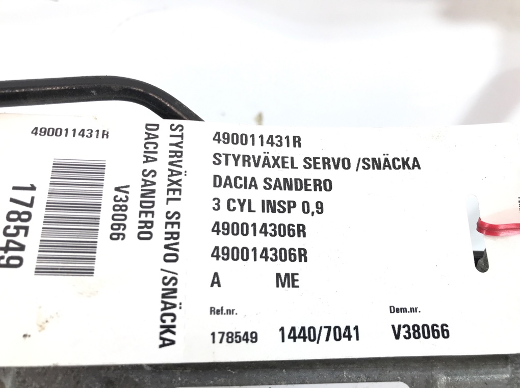 Рулевая рейка бу для Dacia Sandero  0.9 TCE,  2013 г.