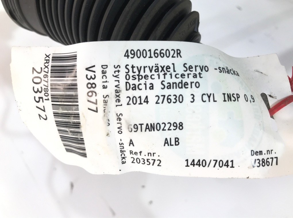 Рулевая рейка бу для Dacia Sandero  0.9 TCE,  2013 г.