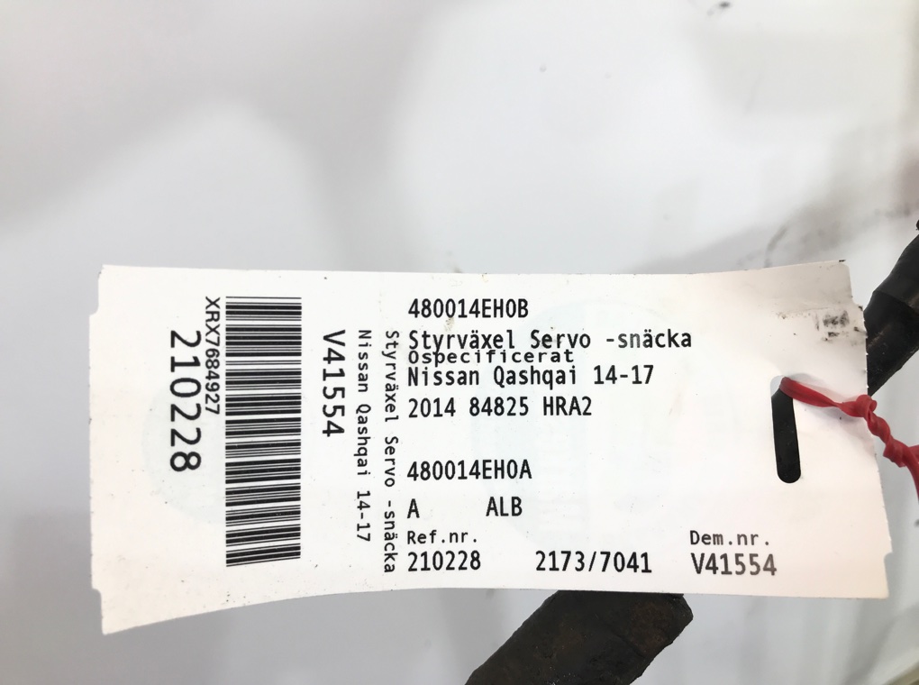 Рулевая рейка бу для Nissan Qashqai  1.5 DCi,  2009 г.