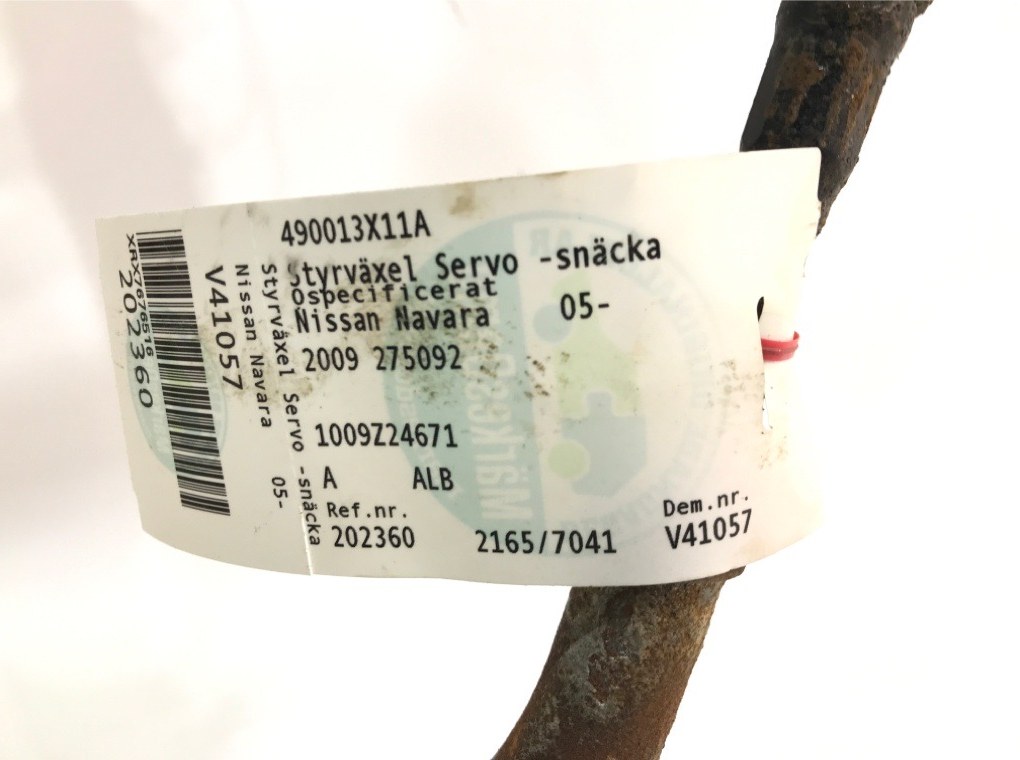 Рулевая рейка бу для Nissan Navara  2.5 DCi,  2007 г.