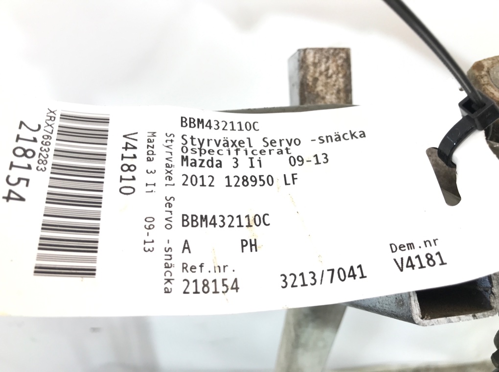 Рулевая рейка бу для Mazda 3  BL 1.6 TD,  2010 г.