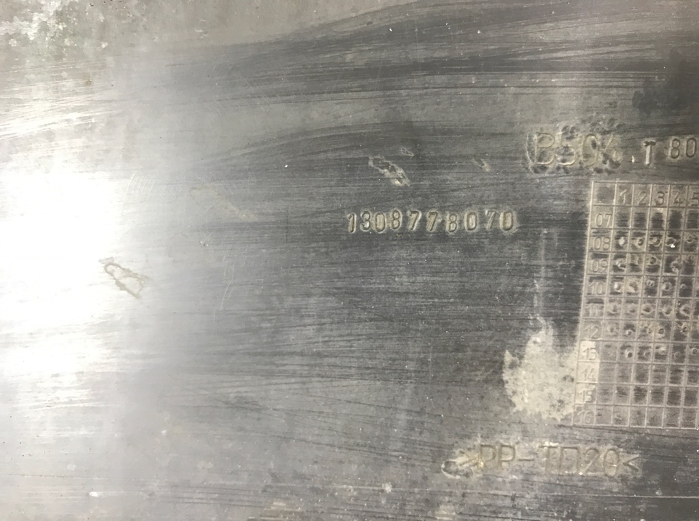 Бампер передний бу для Peugeot Bipper  1.3 HDi,  2013 г.