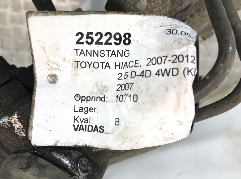 Рулевая рейка бу для Toyota Hiace  2.5 D-4D,  2007 г.