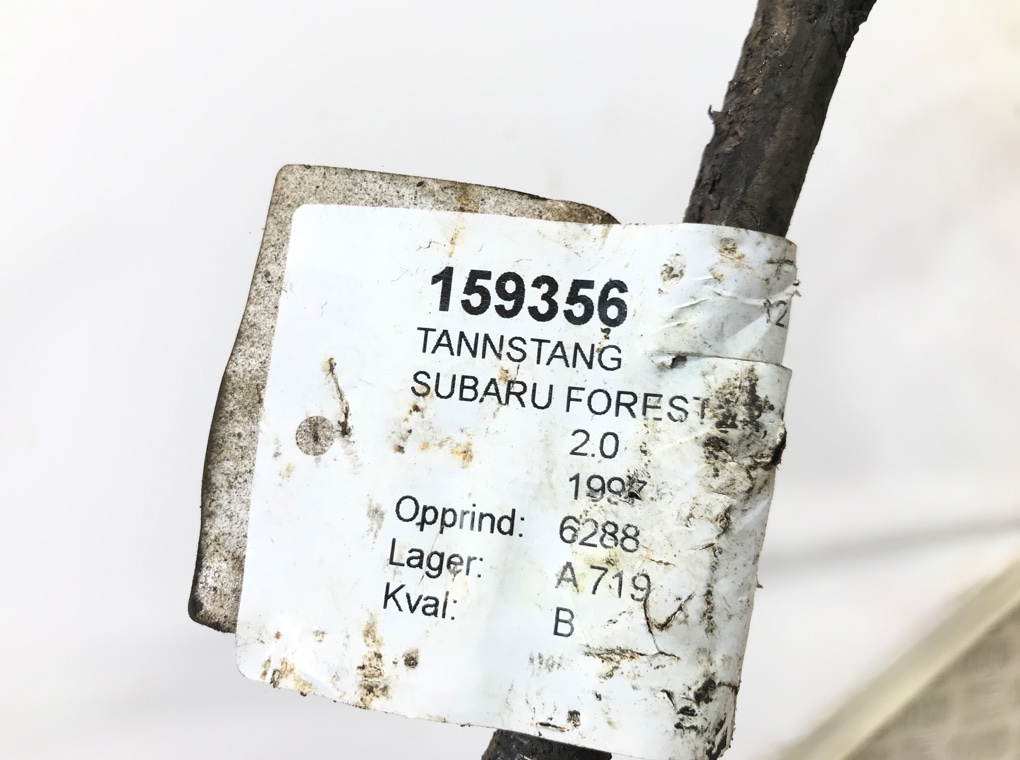 Рулевая рейка бу для Subaru Forester  2.0 i,  2000 г.