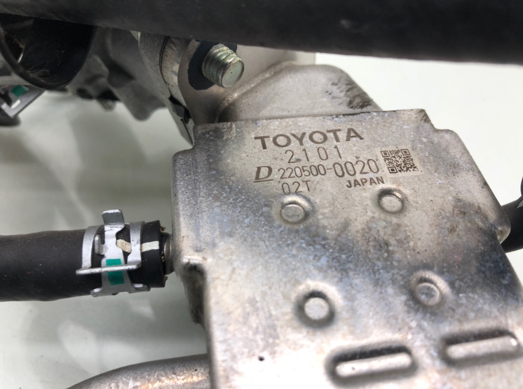 Радиатор EGR бу для Toyota Yaris XP130 1.5 i,  2016 г.