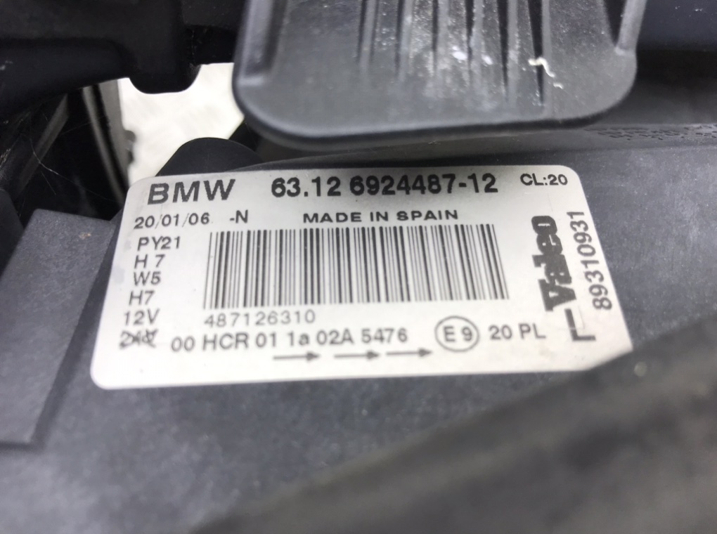 Передняя часть (ноускат) в сборе бу для BMW 1 E87/E81/E82/E88 2.0 i,  2006 г.