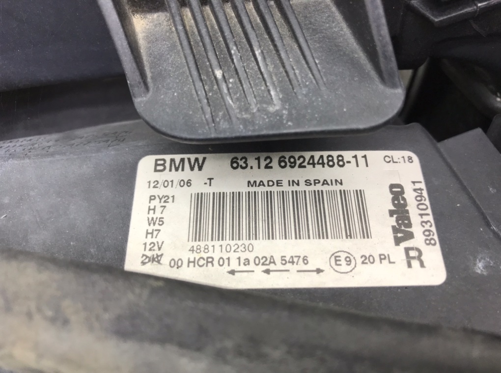 Передняя часть (ноускат) в сборе бу для BMW 1 E87/E81/E82/E88 2.0 i,  2006 г.