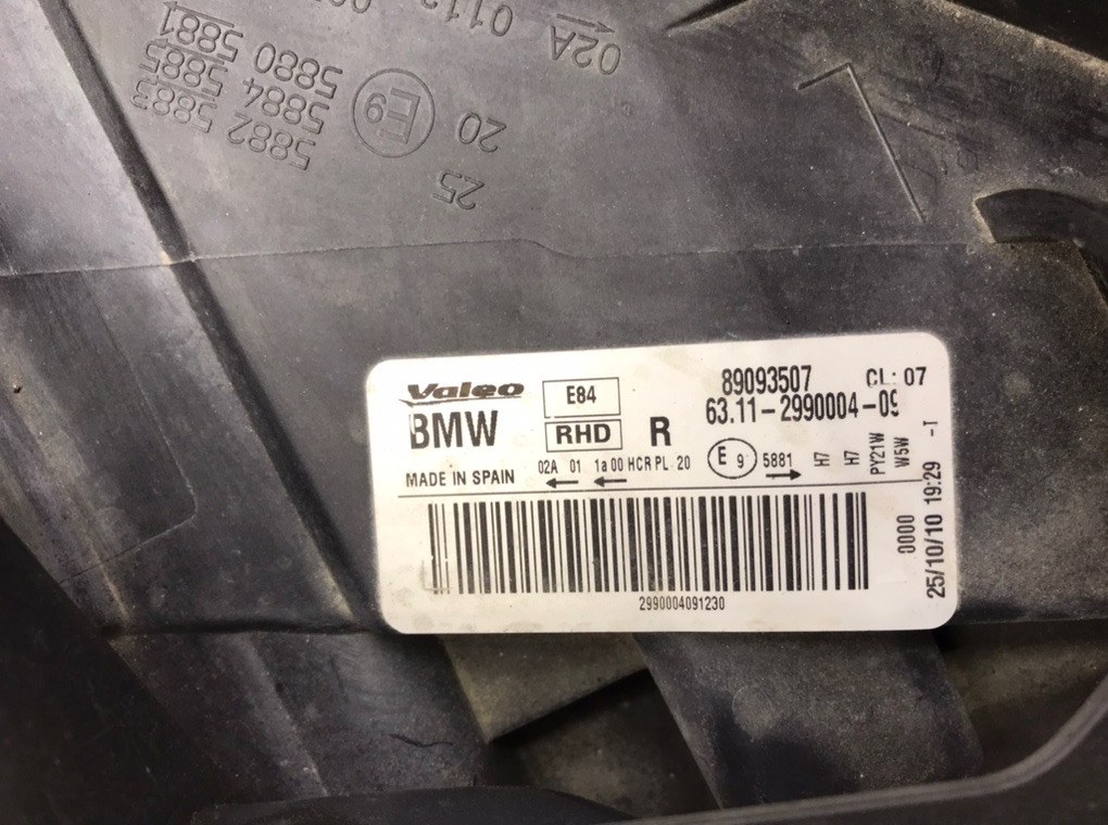Передняя часть (ноускат) в сборе бу для BMW X1 E84 2.0 TD,  2011 г.