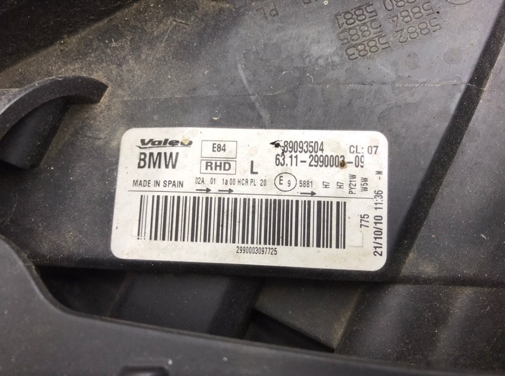 Передняя часть (ноускат) в сборе бу для BMW X1 E84 2.0 TD,  2011 г.